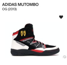 Adidas Mutombo OG 9US NEW WITH BOX Deadstock Blacktop Reebok Pump Shaq Ewing ERS