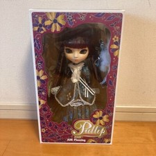 Pullip Veritas Veritas