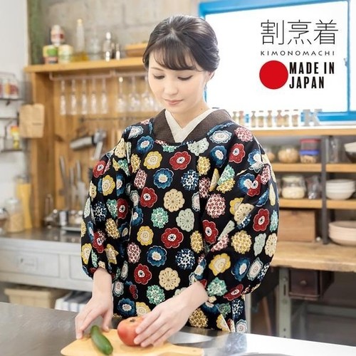 Tablier traditionnel japonais