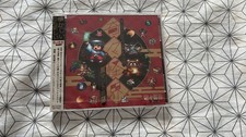 CD audio Kikikaikai Original