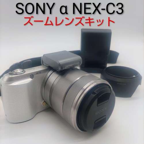 Sony alpha nex - nex-c3, lens