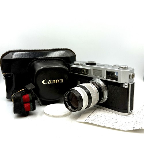 Canon appareil photo - canon, 7