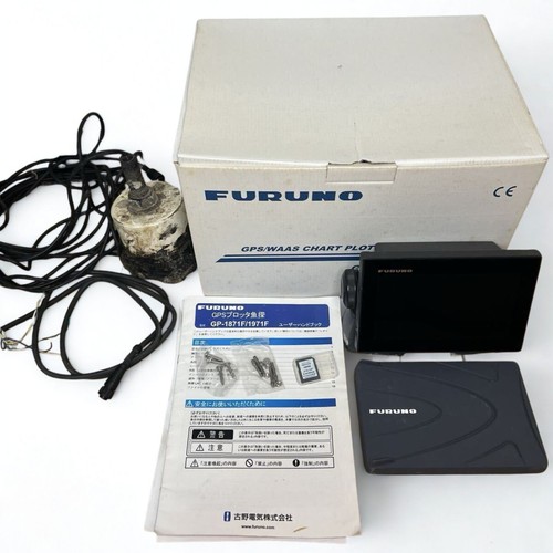 Furuno 1871f gps - gp-1871f,