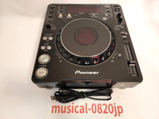 Platine vinyle pioneer - vinyle, dj