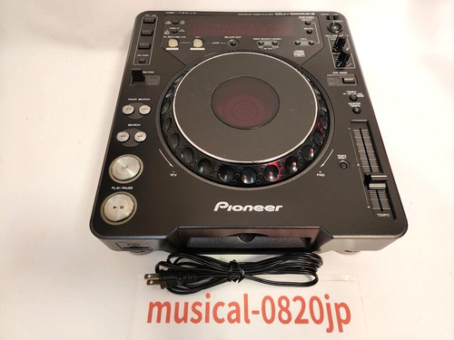 Platine vinyle pioneer - platine, dj