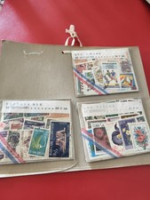 Lot anciens timbres monde
