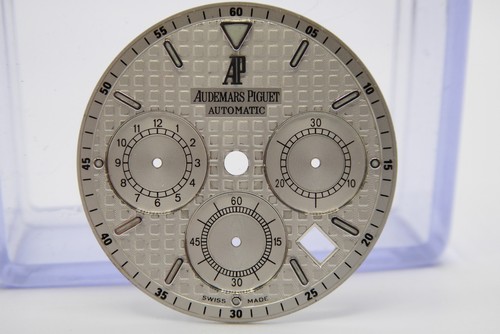 Cadran audemars piguet royal - cadran,