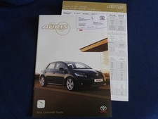 catalogue toyota auris 2008