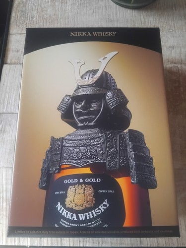 Whisky japonais samourai gold - samourai,