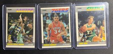 1987-88 FLEER BASKETBALL CARDS