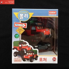 Robocar Poli POACHER Pocher