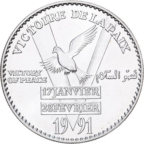 France médaille libération - france,, médaille,