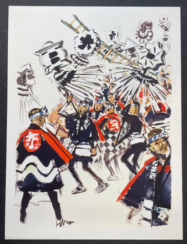 Japon fête des - japon, pompiers
