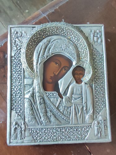 Icône notre dame kazan - de, de