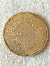 Pièce en argent - 50 francs Hercule - 1976