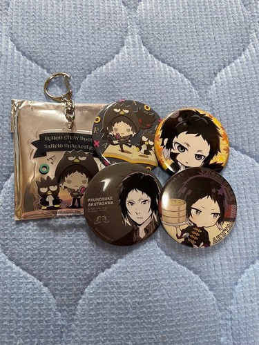 Bungo stray dogs akutagawa - dogs,