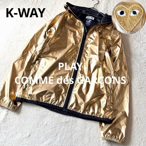 Used 1610 rare play comme - used,