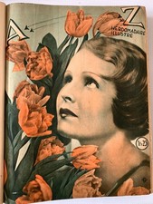 Reliure Magazine A-Z année 1932 du n°1 au n°26; Actualité, mode, B.D