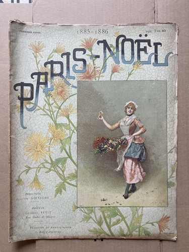 Paris noël 1985 - noël, 1985-1886-tableau