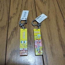 Lot de 2 porte-clés en