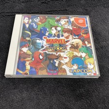 SEGA Dreamcast Marvel vs. Capcom JAP CD état neuf