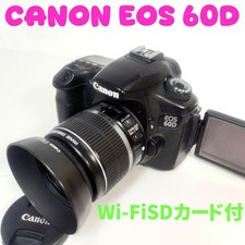 Appareil photo reflex