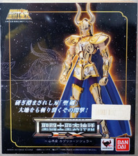 saint seiya Shura du Capricorne première édition Myth Cloth EX BANDAI