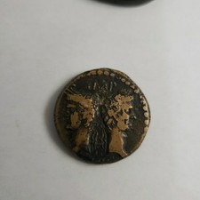 Le Dupondius De Nîmes