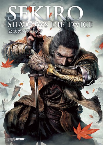 Guide officiel sekiro shadows - guide,