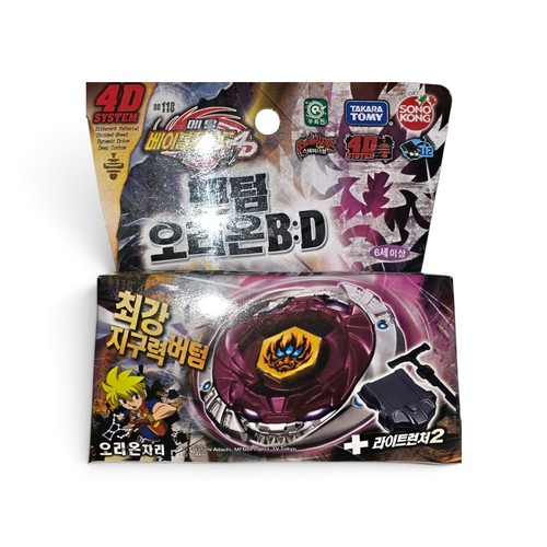 Takara tomy bb118 - tomy,