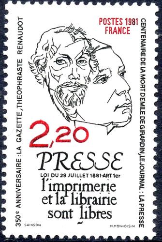 Timbre france 1981 - timbre, n°2143**