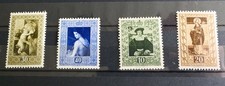 LIECHTENSTEIN SERIE 273-276 **