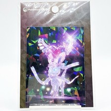 Sylveon Pokemon Center Fairy