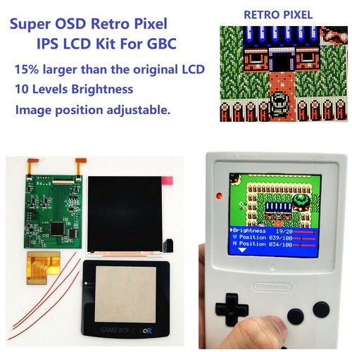 Retro pixel large ips - large,