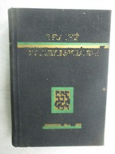 Bailliart,Coutela,Redslob &