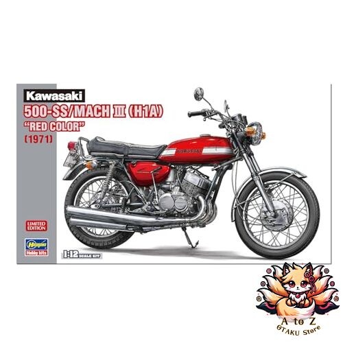 Maquette moto plastique rouge