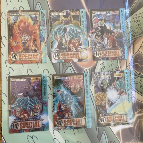 Dragon ball super - dragon, dragonball