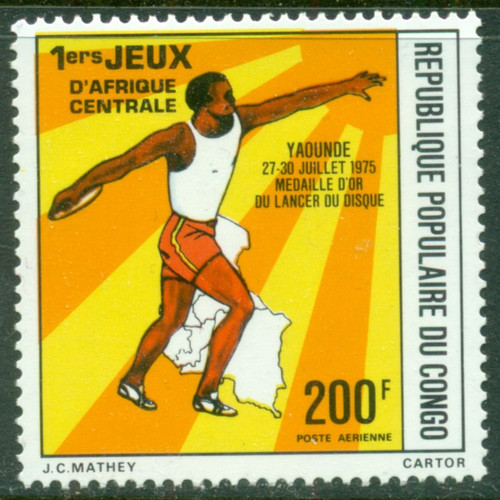 Congo 1976 yaounde sport - ,