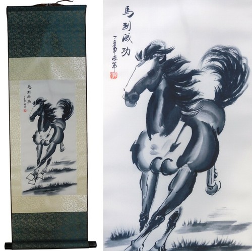 Cheval chinois marche - chinois,