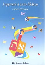 J'apprends à écrire