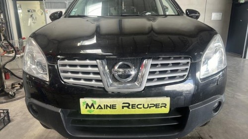 Alternateur nissan qashqai - alternateur,