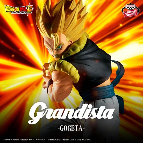 Figurine dragon ball super - dragon,