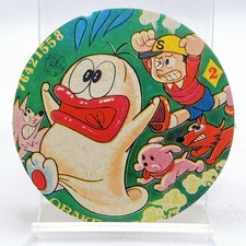 Carte à jouer japonaise "Menko" Ghost Q-taro vintage 1948 Japon très rare F/S