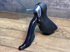 Shimano 105 ST-5700 STI