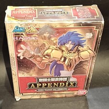 Saint Seiya / Myth Cloth / Appendix / GEMEAUX / Chevalier d'Or / BOITE OKAZ