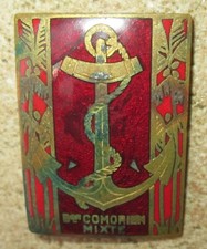 Bataillon Comorien Mixte, émail, déposé