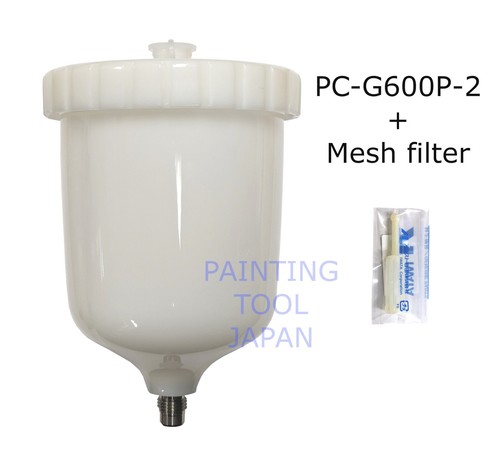 Anest iwata g600p 600ml - iwata, pc-g600p-2