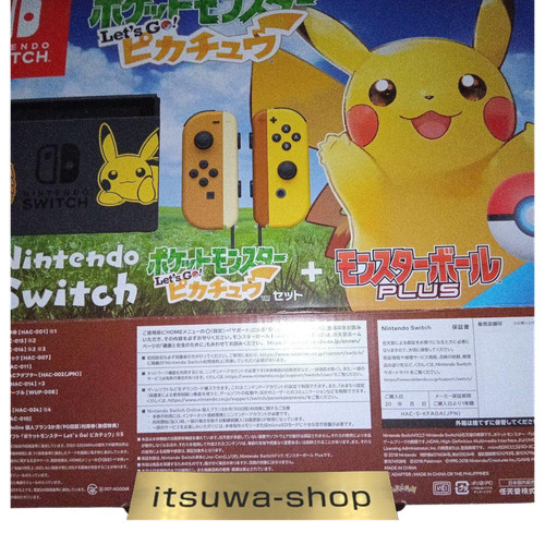 Console nintendo pokemon let - pokemon, let's