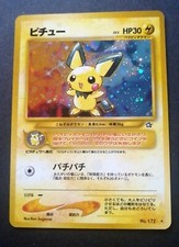 Carte Pokemon Pichu N°172 Holo Rare Ancien Dos Néo Genèse 2000 Tourbillon Jap...