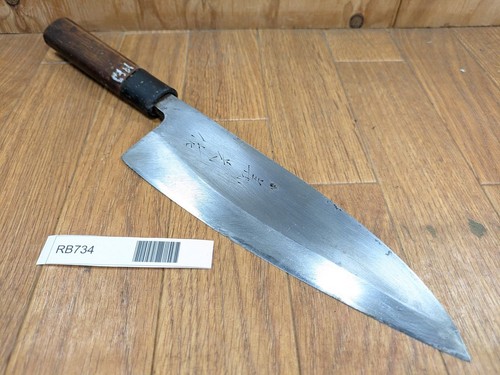 Endommagé japonais chef - japonais, de